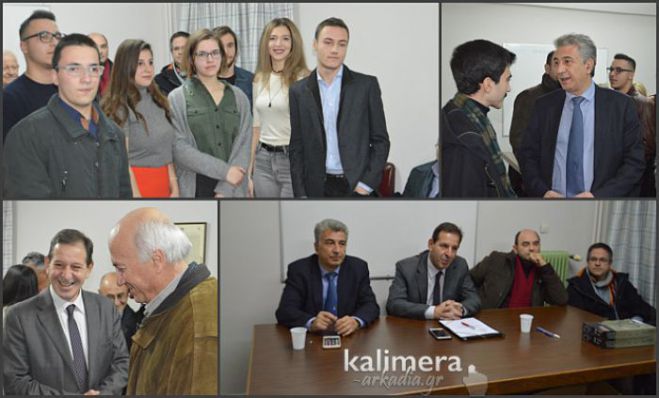 &Iota;&alpha;&tau;&rho;&iota;&kappa;ό&sigmaf; &Sigma;ύ&lambda;&lambda;&omicron;&gamma;&omicron;&sigmaf; &Alpha;&rho;&kappa;&alpha;&delta;ί&alpha;&sigmaf; | &Beta;&rho;&alpha;&beta;&epsilon;ύ&epsilon;&iota; &tau;&omicron;&upsilon;&sigmaf; &epsilon;&iota;&sigma;&alpha;&kappa;&tau;έ&omicron;&upsilon;&sigmaf; &sigma;&tau;&iota;&sigmaf; &Iota;&alpha;&tau;&rho;&iota;&kappa;έ&sigmaf; &Sigma;&chi;&omicron;&lambda;έ&sigmaf;