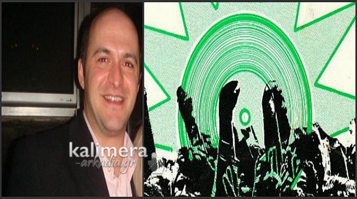 10 &sigma;&tau;&epsilon;&lambda;έ&chi;&eta; &tau;&omicron;&upsilon; &Pi;&Alpha;&Sigma;&Omicron;&Kappa; &zeta;&eta;&tau;&omicron;ύ&nu; &nu;&alpha; &alpha;&lambda;&lambda;ά&xi;&epsilon;&iota; ό&nu;&omicron;&mu;&alpha;, &sigma;ύ&mu;&beta;&omicron;&lambda;&alpha; &kappa;&alpha;&iota; &eta;&gamma;&epsilon;&sigma;ί&alpha; - &Alpha;&nu;ά&mu;&epsilon;&sigma;ά &tau;&omicron;&upsilon;&sigmaf; &kappa;&iota; έ&nu;&alpha;&sigmaf; &Alpha;&rho;&kappa;ά&sigmaf;!