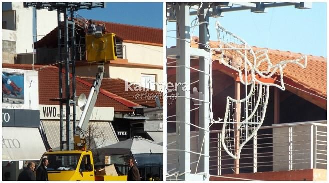 &Omicron;&iota; Ά&gamma;&gamma;&epsilon;&lambda;&omicron;&iota; &pi;ή&rho;&alpha;&nu; &tau;&eta;&nu; &theta;έ&sigma;&eta; &tau;&omicron;&upsilon;&sigmaf;  - &Tau;&alpha; &Chi;&rho;&iota;&sigma;&tau;&omicron;ύ&gamma;&epsilon;&nu;&nu;&alpha; έ&rho;&chi;&omicron;&nu;&tau;&alpha;&iota; &sigma;&tau;&eta;&nu; &Tau;&rho;ί&pi;&omicron;&lambda;&eta; (&epsilon;&iota;&kappa;ό&nu;&epsilon;&sigmaf;)
