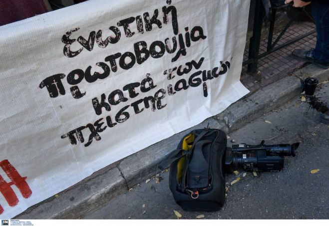 &Kappa;&alpha;&lambda;&alpha;&mu;ά&tau;&alpha; | &Sigma;&epsilon; &pi;&lambda;&epsilon;&iota;&sigma;&tau;&eta;&rho;&iota;&alpha;&sigma;&mu;ό &sigma;&pi;ί&tau;&iota; &sigma;&upsilon;&nu;&tau;&alpha;&xi;&iota;&omicron;ύ&chi;&omicron;&upsilon; &gamma;&iota;&alpha; &chi;&rho;έ&eta; &alpha;&pi;ό &Epsilon;&Nu;&Phi;&Iota;&Alpha;