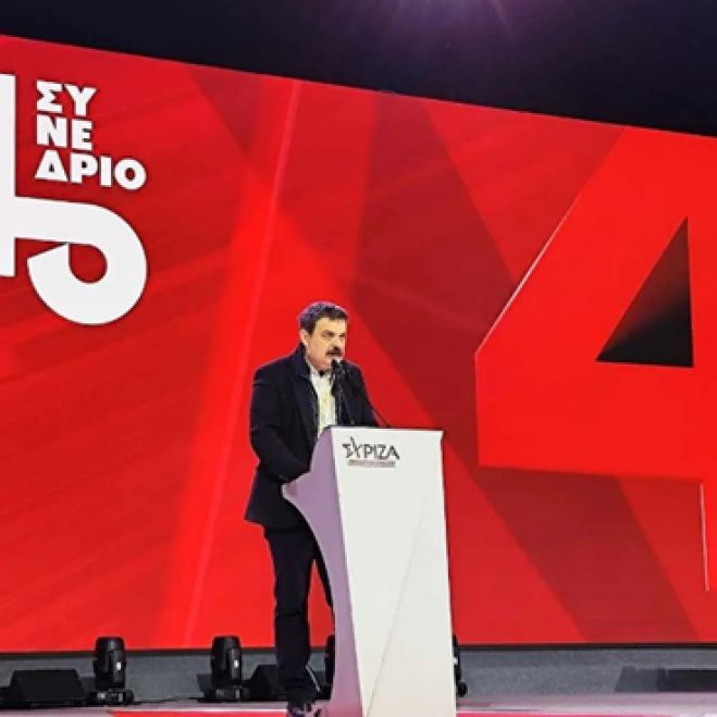 &Phi;&alpha;&rho;ά&nu;&tau;&omicron;&sigmaf;: "&Pi;&omicron;&rho;&epsilon;ί&alpha; &iota;&sigma;&chi;&upsilon;&rho;&omicron;&pi;&omicron;ί&eta;&sigma;&eta;&sigmaf; &tau;&omicron;&upsilon; &Sigma;&Upsilon;&Rho;&Iota;&Zeta;&Alpha;-&Pi;&Sigma;"