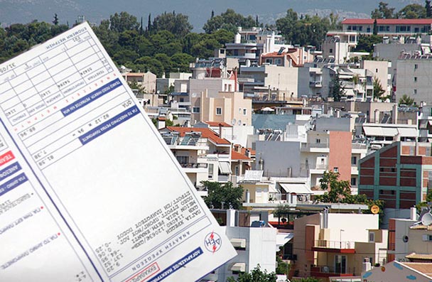 Αυξήσεις από 14,5 έως 48,7% στο οικιακό τιμολόγιο, προτείνει η ΔΕΗ για το 2013