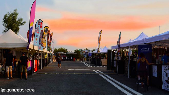 &Phi;&epsilon;&sigma;&tau;&iota;&beta;ά&lambda; &Mu;&pi;ύ&rho;&alpha;&sigmaf; &mu;&epsilon; &Kappa;ί&tau;&rho;&iota;&nu;&alpha; &Pi;&omicron;&delta;ή&lambda;&alpha;&tau;&alpha; &kappa;&alpha;&iota; &Mu;&epsilon;&lambda;ί&nu;&alpha; &Kappa;&alpha;&nu;ά &sigma;&tau;&eta;&nu; &Kappa;&alpha;&lambda;&alpha;&mu;ά&tau;&alpha;!