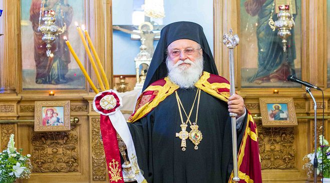 2019 | &Xi;&epsilon;&kappa;&iota;&nu;ά &eta; &nu;έ&alpha; &pi;&epsilon;&rho;ί&omicron;&delta;&omicron;&sigmaf; &gamma;&iota;&alpha; &tau;&omicron; &pi;&nu;&epsilon;&upsilon;&mu;&alpha;&tau;&iota;&kappa;ό έ&rho;&gamma;&omicron; &tau;&eta;&sigmaf; &Epsilon;&kappa;&kappa;&lambda;&eta;&sigma;ί&alpha;&sigmaf; &sigma;&tau;&eta;&nu; &Tau;&rho;ί&pi;&omicron;&lambda;&eta;