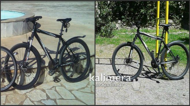 &Nu;έ&alpha; &kappa;&lambda;&omicron;&pi;ή &pi;&omicron;&delta;&eta;&lambda;ά&tau;&omicron;&upsilon; &sigma;&tau;&eta;&nu; &Tau;&rho;ί&pi;&omicron;&lambda;&eta;