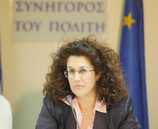 Στην Τρίπολη έρχεται η Συνήγορος του Πολίτη