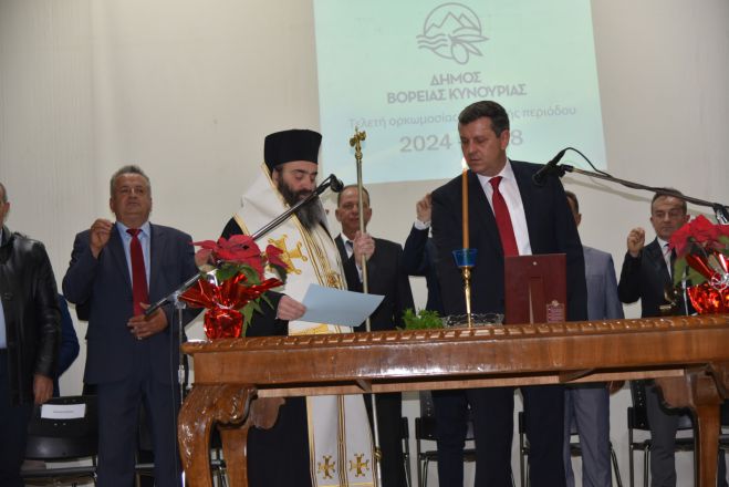 &Eta; &omicron;&rho;&kappa;&omega;&mu;&omicron;&sigma;ί&alpha; &tau;&omicron;&upsilon; &Gamma;&iota;ώ&rho;&gamma;&omicron;&upsilon; &Kappa;&alpha;&mu;&pi;ύ&lambda;&eta; &sigma;&tau;&omicron;&nu; &Delta;ή&mu;&omicron; &Beta;ό&rho;&epsilon;&iota;&alpha;&sigmaf; &Kappa;&upsilon;&nu;&omicron;&upsilon;&rho;ί&alpha;&sigmaf; (&epsilon;&iota;&kappa;ό&nu;&epsilon;&sigmaf;)