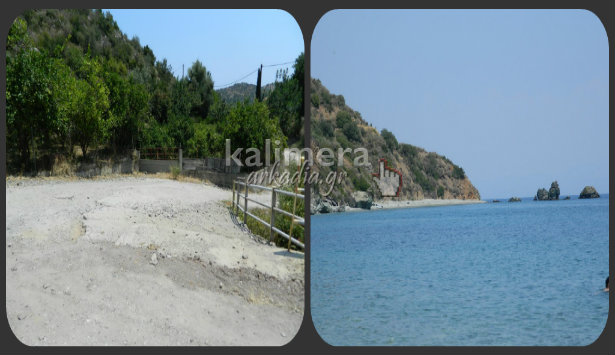 &Omicron; &pi;&rho;&omega;&tau;ό&gamma;&omicron;&nu;&omicron;&sigmaf; &delta;&rho;ό&mu;&omicron;&sigmaf; &pi;&omicron;&upsilon; &omicron;&delta;&eta;&gamma;&epsilon;ί &sigma;&tau;&eta;&nu; &pi;&alpha;&rho;&alpha;&lambda;ί&alpha; &laquo;&Lambda;&iota;&beta;ά&delta;&iota;&raquo; &tau;&eta;&sigmaf; &Kappa;&upsilon;&nu;&omicron;&upsilon;&rho;ί&alpha;&sigmaf; (&epsilon;&iota;&kappa;ό&nu;&epsilon;&sigmaf;)