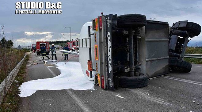 Ντεραπάρισε βυτιοφόρο με καύσιμα στο Ναύπλιο (vd)