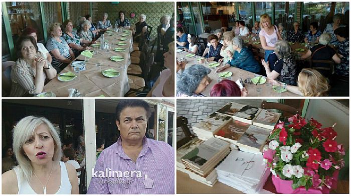 Έ&kappa;&lambda;&epsilon;&iota;&sigma;&epsilon; &eta; &chi;&rho;&omicron;&nu;&iota;ά &gamma;&iota;&alpha; &tau;&alpha; &pi;&rho;&omicron;&gamma;&rho;ά&mu;&mu;&alpha;&tau;&alpha; &tau;&omicron;&upsilon; &Kappa;&Alpha;&Pi;&Eta; &Delta;ή&mu;&omicron;&upsilon; &Tau;&rho;ί&pi;&omicron;&lambda;&eta;&sigmaf;! (vd)