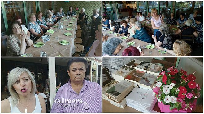 Έ&kappa;&lambda;&epsilon;&iota;&sigma;&epsilon; &eta; &chi;&rho;&omicron;&nu;&iota;ά &gamma;&iota;&alpha; &tau;&alpha; &pi;&rho;&omicron;&gamma;&rho;ά&mu;&mu;&alpha;&tau;&alpha; &tau;&omicron;&upsilon; &Kappa;&Alpha;&Pi;&Eta; &Delta;ή&mu;&omicron;&upsilon; &Tau;&rho;ί&pi;&omicron;&lambda;&eta;&sigmaf;! (vd)