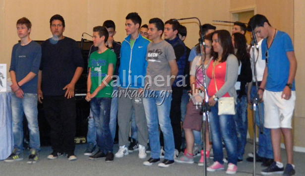 &laquo;Έ&tau;&omicron;&sigmaf; &Kappa;&alpha;&beta;ά&phi;&eta;&raquo;-&Beta;&rho;&alpha;&beta;&epsilon;ύ&tau;&eta;&kappa;&alpha;&nu; &mu;&alpha;&theta;&eta;&tau;έ&sigmaf; &tau;&omicron;&upsilon; &Lambda;&upsilon;&kappa;&epsilon;ί&omicron;&upsilon; &Beta;&upsilon;&tau;ί&nu;&alpha;&sigmaf; &kappa;&alpha;&iota; &tau;&omicron;&upsilon; 15&omicron;&upsilon; &Nu;&eta;&pi;&iota;&alpha;&gamma;&omega;&gamma;&epsilon;ί&omicron;&upsilon; &Tau;&rho;ί&pi;&omicron;&lambda;&eta;&sigmaf; (vd)