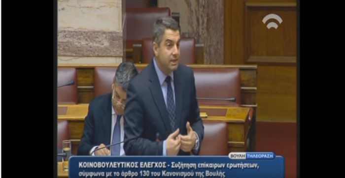 Οδυσσέας: «Οι μύθοι του ΣΥΡΙΖΑ και του κ.Σταθάκη» (vd)