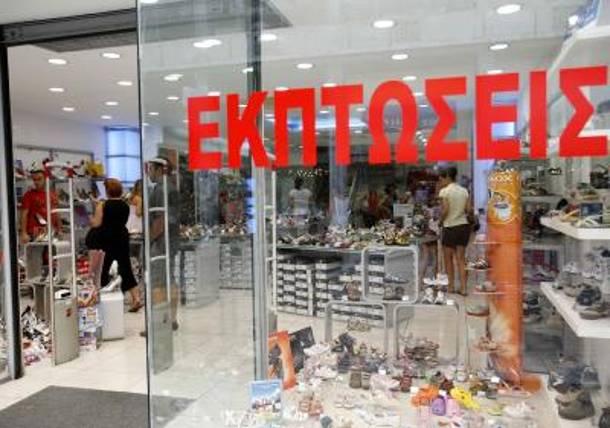 Φθινοπωρινές εκπτώσεις από τη 1η Νοεμβρίου!