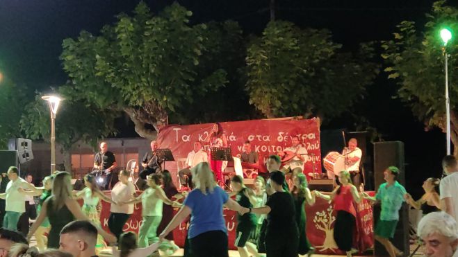 &Pi;&alpha;&rho;&alpha;&delta;&omicron;&sigma;&iota;&alpha;&kappa;ό &gamma;&lambda;έ&nu;&tau;&iota; &alpha;&pi;ό &tau;&iota;&sigmaf; "&Rho;ί&zeta;&epsilon;&sigmaf; &mu;&alpha;&sigmaf;"! (&epsilon;&iota;&kappa;ό&nu;&epsilon;&sigmaf; - &beta;ί&nu;&tau;&epsilon;&omicron;)