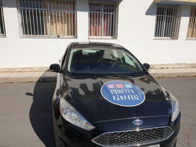 Δύο επιπλέον κρούσματα covid εντοπίστηκαν τα τελευταία 24ωρα στη Βόρεια Κυνουρία