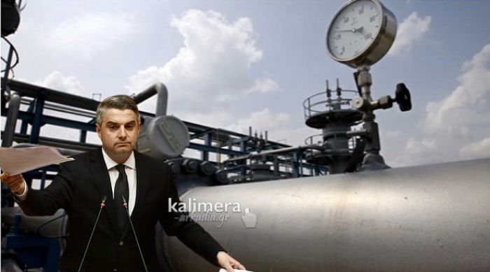 Ο Οδυσσέας Κωνσταντινόπουλος για τις εξελίξεις σχετικά με το έργο κατασκευής του δικτύου φυσικού αερίου της Τρίπολης