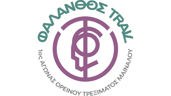 &Sigma;&tau;&iota;&sigmaf; 3 &Mu;&alpha;ΐ&omicron;&upsilon; &omicron; &alpha;&gamma;ώ&nu;&alpha;&sigmaf; "&Phi;ά&lambda;&alpha;&nu;&theta;&omicron;&sigmaf;&nbsp;&Tau;rail"