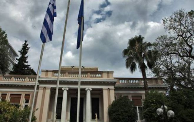 &Rho;&alpha;&gamma;&delta;&alpha;ί&epsilon;&sigmaf; &epsilon;&xi;&epsilon;&lambda;ί&xi;&epsilon;&iota;&sigmaf;: &Alpha;&kappa;&upsilon;&rho;ώ&nu;&epsilon;&iota; &tau;&omicron; &delta;&eta;&mu;&omicron;&psi;ή&phi;&iota;&sigma;&mu;&alpha; &eta; &Kappa;&upsilon;&beta;έ&rho;&nu;&eta;&sigma;&eta;;