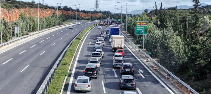 &Kappa;&upsilon;&kappa;&lambda;&omicron;&phi;&omicron;&rho;&iota;&alpha;&kappa;έ&sigmaf; &rho;&upsilon;&theta;&mu;ί&sigma;&epsilon;&iota;&sigmaf; &lambda;ό&gamma;&omega; &tau;&omicron;&upsilon; &alpha;&gamma;&rho;&omicron;&tau;&iota;&kappa;&omicron;ύ &mu;&pi;&lambda;ό&kappa;&omicron;&upsilon; &sigma;&tau;&omicron;&nu; &kappa;ό&mu;&beta;&omicron; &Alpha;&rho;&chi;&alpha;ί&alpha;&sigmaf; &Nu;&epsilon;&mu;έ&alpha;&sigmaf;