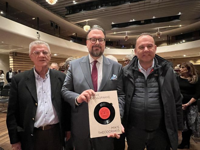 &Eta; &epsilon;&pi;ί&sigma;&eta;&mu;&eta; &pi;&alpha;&rho;&omicron;&upsilon;&sigma;ί&alpha;&sigma;&eta; &tau;&omicron;&upsilon; &sigma;&upsilon;&lambda;&lambda;&epsilon;&kappa;&tau;&iota;&kappa;&omicron;ύ &tau;ό&mu;&omicron;&upsilon; &laquo;&Mu;ί&kappa;&eta;&sigmaf; &Theta;&epsilon;&omicron;&delta;&omega;&rho;ά&kappa;&eta;&sigmaf; 100&raquo; &sigma;&tau;&omicron; &Mu;έ&gamma;&alpha;&rho;&omicron; &Mu;&omicron;&upsilon;&sigma;&iota;&kappa;ή&sigmaf; &Alpha;&theta;&eta;&nu;ώ&nu;