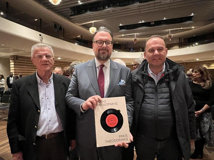 &Eta; &epsilon;&pi;ί&sigma;&eta;&mu;&eta; &pi;&alpha;&rho;&omicron;&upsilon;&sigma;ί&alpha;&sigma;&eta; &tau;&omicron;&upsilon; &sigma;&upsilon;&lambda;&lambda;&epsilon;&kappa;&tau;&iota;&kappa;&omicron;ύ &tau;ό&mu;&omicron;&upsilon; &laquo;&Mu;ί&kappa;&eta;&sigmaf; &Theta;&epsilon;&omicron;&delta;&omega;&rho;ά&kappa;&eta;&sigmaf; 100&raquo; &sigma;&tau;&omicron; &Mu;έ&gamma;&alpha;&rho;&omicron; &Mu;&omicron;&upsilon;&sigma;&iota;&kappa;ή&sigmaf; &Alpha;&theta;&eta;&nu;ώ&nu;