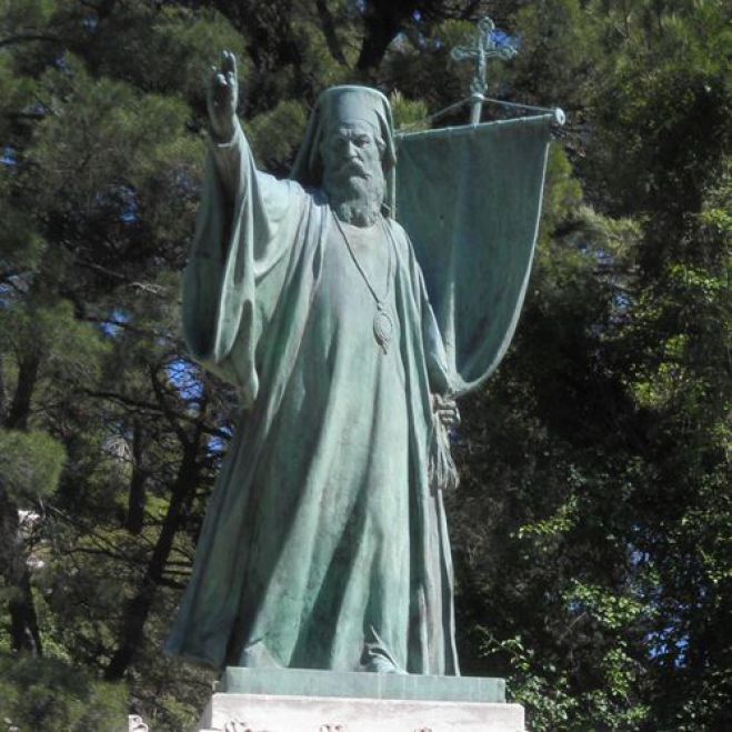 Ο Παλαιών Πατρών Γερμανός της Δημητσάνας