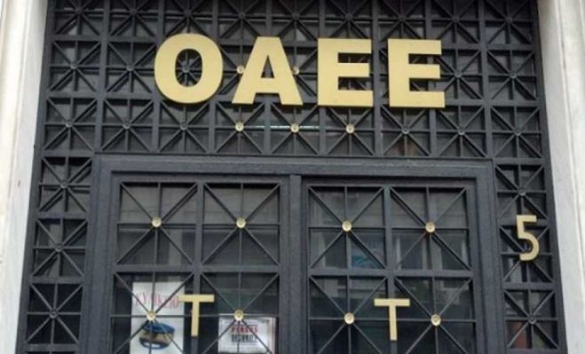 &Omicron;&Alpha;&Epsilon;&Epsilon;: &Pi;ό&sigma;&omicron; &theta;&alpha; &pi;&lambda;&eta;&rho;ώ&sigma;&epsilon;&tau;&epsilon; &tau;&omicron; 2017 &gamma;&iota;&alpha; &alpha;&sigma;&phi;&alpha;&lambda;&iota;&sigma;&tau;&iota;&kappa;έ&sigmaf; &epsilon;&iota;&sigma;&phi;&omicron;&rho;έ&sigmaf;