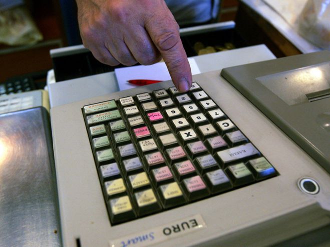 &Delta;&iota;&pi;&lambda;&omicron;&gamma;&rho;&alpha;&phi;&iota;&kappa;ό &sigma;ύ&sigma;&tau;&eta;&mu;&alpha; &sigma;&tau;&eta;&nu; &Pi;&epsilon;&rho;&iota;&phi;έ&rho;&epsilon;&iota;&alpha; &Pi;&epsilon;&lambda;&omicron;&pi;&omicron;&nu;&nu;ή&sigma;&omicron;&upsilon;