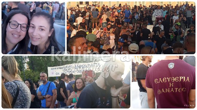 &Sigma;&upsilon;&gamma;&kappa;έ&nu;&tau;&rho;&omega;&sigma;&eta; &kappa;&alpha;&tau;ά &tau;&omicron;&upsilon; &upsilon;&pi;&omicron;&chi;&rho;&epsilon;&omega;&tau;&iota;&kappa;&omicron;ύ &epsilon;&mu;&beta;&omicron;&lambda;&iota;&alpha;&sigma;&mu;&omicron;ύ &sigma;&tau;&omicron; &Sigma;ύ&nu;&tau;&alpha;&gamma;&mu;&alpha; - &Sigma;&upsilon;&mu;&mu;&epsilon;&tau;&epsilon;ί&chi;&alpha;&nu; &pi;&omicron;&lambda;ί&tau;&epsilon;&sigmaf; &kappa;&alpha;&iota; &alpha;&pi;ό &tau;&eta;&nu; &Alpha;&rho;&kappa;&alpha;&delta;ί&alpha;! (vd)