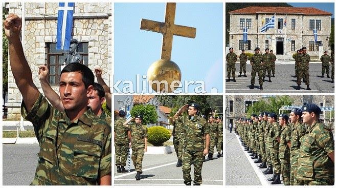 11ο Σύνταγμα Πεζικού: Νεοσύλλεκτοι βροντοφώναξαν τον όρκο τους! (vd)