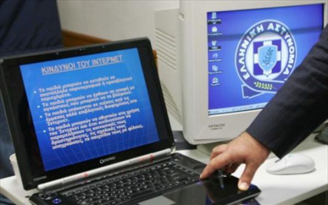&Nu;έ&alpha; &delta;ί&omega;&xi;&eta; &sigma;&epsilon; &beta;ά&rho;&omicron;&sigmaf; 40&chi;&rho;&omicron;&nu;&omicron;&upsilon; &gamma;&iota;&alpha; &sigma;&upsilon;&kappa;&omicron;&phi;&alpha;&nu;&tau;&iota;&kappa;ή &delta;&upsilon;&sigma;&phi;ή&mu;&eta;&sigma;&eta;, &mu;έ&sigma;&omega; &delta;&iota;&alpha;&delta;&iota;&kappa;&tau;ύ&omicron;&upsilon;!