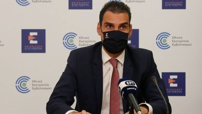 &Theta;&epsilon;&mu;&iota;&sigma;&tau;&omicron;&kappa;&lambda;έ&omicron;&upsilon;&sigmaf;: "&Kappa;&alpha;&lambda;&omicron;&kappa;&alpha;ί&rho;&iota; &chi;&omega;&rho;ί&sigmaf; &pi;&iota;&sigma;&tau;&omicron;&pi;&omicron;&iota;&eta;&tau;&iota;&kappa;ά"