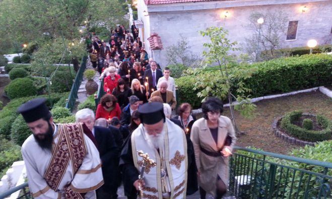 &Pi;&alpha;&nu;&eta;&gamma;ύ&rho;&iota;&sigma;&epsilon; &lambda;&alpha;&mu;&pi;&rho;ά &tau;&omicron; &epsilon;&xi;&omega;&kappa;&lambda;ή&sigma;&iota; &tau;&omicron;&upsilon; &Alpha;&gamma;ί&omicron;&upsilon; &Iota;&omega;ά&nu;&nu;&omicron;&upsilon; (&epsilon;&iota;&kappa;ό&nu;&epsilon;&sigmaf;)