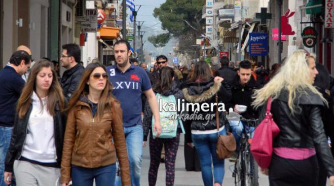 Καιρός – Μεγαλώνουν τα διαστήματα ηλιοφάνειας – Ανεβαίνει το θερμόμετρο (vd)!