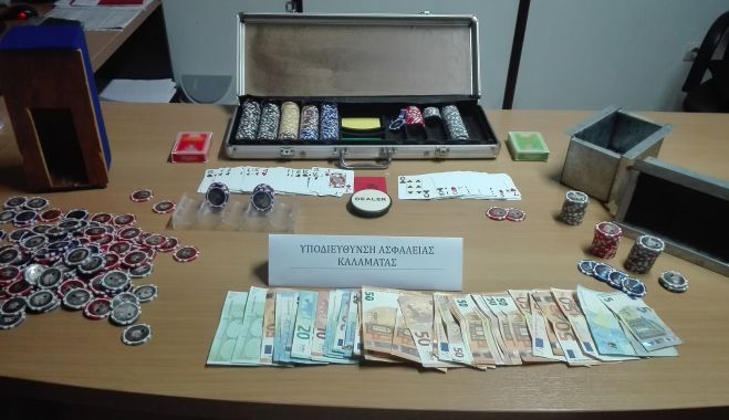 Συλλήψεις για παράνομα τυχερά παιχνίδια στη Μεσσηνία