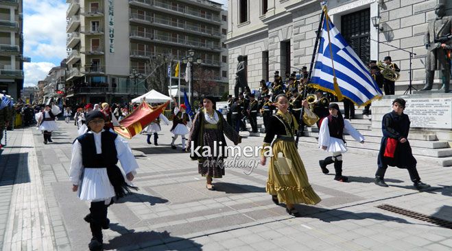&Delta;&epsilon;ί&tau;&epsilon; &omicron;&lambda;ό&kappa;&lambda;&eta;&rho;&eta; &tau;&eta;&nu; &pi;&alpha;&rho;&epsilon;&lambda;&alpha;&sigma;&eta; &gamma;&iota;&alpha; &tau;&eta;&nu; &epsilon;&pi;έ&tau;&epsilon;&iota;&omicron; &tau;&eta;&sigmaf; 25&eta;&sigmaf; &Mu;&alpha;&rho;&tau;ί&omicron;&upsilon; &sigma;&tau;&eta;&nu; &Tau;&rho;ί&pi;&omicron;&lambda;&eta; (vd)