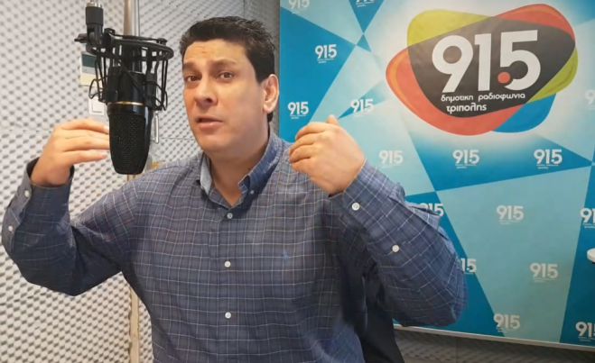 &Tau;&sigma;&iota;&alpha;&mu;&omicron;ύ&lambda;&omicron;&sigmaf; &gamma;&iota;&alpha; &tau;&eta; &sigma;ύ&mu;&pi;&rho;&alpha;&xi;&eta; &mu;&epsilon; &Sigma;&mu;&upsilon;&rho;&nu;&iota;ώ&tau;&eta; &kappa;&alpha;&iota; &tau;&eta;&nu; &pi;&alpha;&rho;ά&tau;&alpha;&xi;&eta; &tau;&omicron;&upsilon; &alpha;&epsilon;&iota;&mu;&nu;ή&sigma;&tau;&omicron;&upsilon; &Pi;&alpha;&upsilon;&lambda;ή: "&Epsilon;&gamma;ώ &delta;&epsilon;&nu; έ&chi;&omega; &sigma;&upsilon;&zeta;&eta;&tau;ή&sigma;&epsilon;&iota; &mu;&epsilon; &kappa;&alpha;&nu;έ&nu;&alpha;&nu;" (vd)