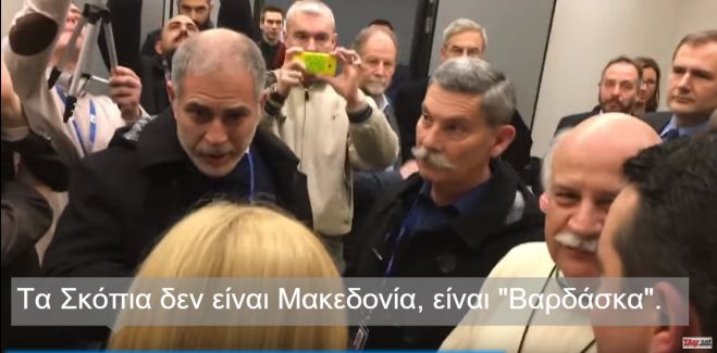 &ldquo;Έ&phi;&omicron;&delta;&omicron;&sigmaf;&rdquo; &Epsilon;&upsilon;&rho;&omega;&beta;&omicron;&upsilon;&lambda;&epsilon;&upsilon;&tau;ώ&nu; &tau;&eta;&sigmaf; &Chi;&rho;&upsilon;&sigma;ή&sigmaf; &Alpha;&upsilon;&gamma;ή&sigmaf; &sigma;&epsilon; &epsilon;&kappa;&delta;ή&lambda;&omega;&sigma;&eta; &phi;&iota;&lambda;&omicron;&sigma;&kappa;&omicron;&pi;&iota;&alpha;&nu;ώ&nu; &sigma;&tau;&eta;&nu; &epsilon;&upsilon;&rho;&omega;&beta;&omicron;&upsilon;&lambda;ή (vd)