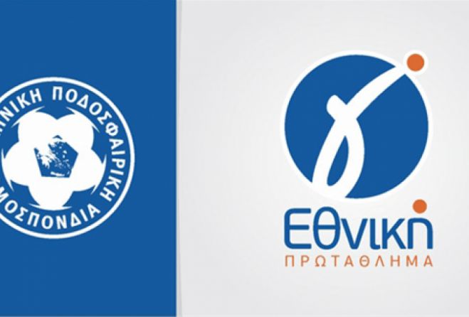 &Gamma;' &Epsilon;&theta;&nu;&iota;&kappa;ή | &Epsilon;&pi;&iota;&sigma;&tau;&omicron;&lambda;ή &sigma;&tau;&eta;&nu; &Epsilon;&Pi;&Omicron; &gamma;&iota;&alpha; &tau;&eta;&lambda;&epsilon;&delta;&iota;ά&sigma;&kappa;&epsilon;&psi;&eta; &kappa;&alpha;&iota;... &epsilon;&pi;&alpha;&nu;&epsilon;&kappa;&kappa;ί&nu;&eta;&sigma;&eta;