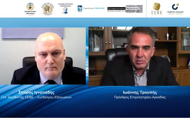 &Nu;έ&alpha; &epsilon;&pi;&iota;&delta;&omicron;&tau;&omicron;ύ&mu;&epsilon;&nu;&alpha; &pi;&rho;&omicron;&gamma;&rho;ά&mu;&mu;&alpha;&tau;&alpha; &epsilon;&pi;&alpha;&gamma;&gamma;&epsilon;&lambda;&mu;&alpha;&tau;&iota;&kappa;ή&sigmaf; &epsilon;&xi;&epsilon;&iota;&delta;ί&kappa;&epsilon;&upsilon;&sigma;&eta;&sigmaf; &kappa;&alpha;&iota; &gamma;&iota;&alpha; &epsilon;&pi;&iota;&chi;&epsilon;&iota;&rho;ή&sigma;&epsilon;&iota;&sigmaf; &sigma;&tau;&eta;&nu; &Alpha;&rho;&kappa;&alpha;&delta;ί&alpha; (vd)