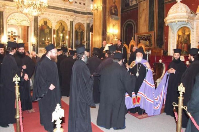 Η Ακολουθία του Εσπερινού της Συγγνώμης την Κυριακή στον Μητροπολιτικό Ναό της Τρίπολης