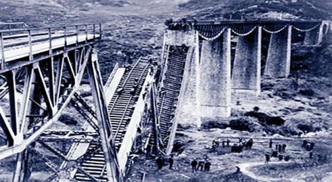 &Epsilon;&kappa;&delta;ή&lambda;&omega;&sigma;&eta; &gamma;&iota;&alpha; &tau;&eta;&nu; &Epsilon;&theta;&nu;&iota;&kappa;ή &Alpha;&nu;&tau;ί&sigma;&tau;&alpha;&sigma;&eta; &sigma;&tau;&eta;&nu; &pi;ό&lambda;&eta; &tau;&eta;&sigmaf; &Mu;&epsilon;&gamma;&alpha;&lambda;ό&pi;&omicron;&lambda;&eta;&sigmaf;