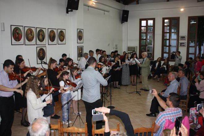 Τελετή λήξης για τη Μουσική Σxoλή της Μητρόπολης Γόρτυνος καί Μεγαλοπόλεως