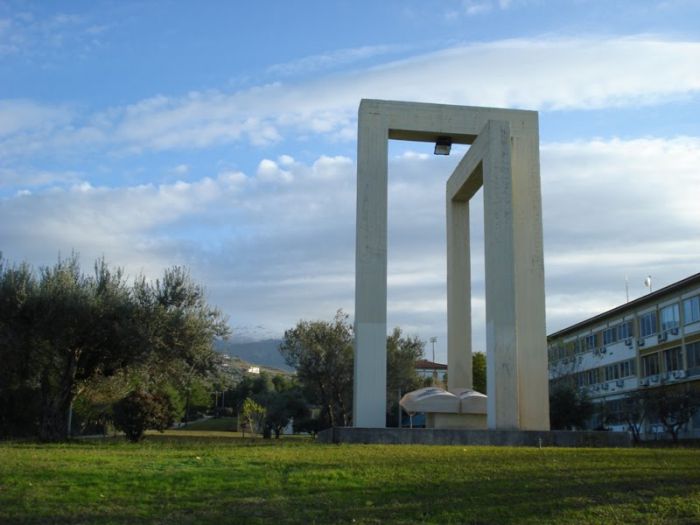 Νέα εξ&#039; αποστάσεως προγράμματα από το Πανεπιστήμιο Πατρών!