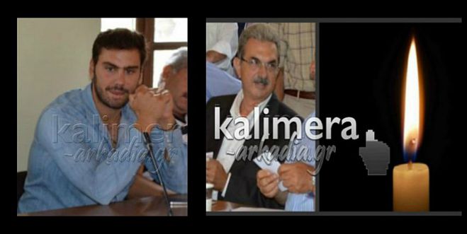 «Έφυγε ένας σπουδαίος άνθρωπος, πολιτικός και εξαίρετος επιστήμονας»