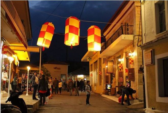 &Pi;ά&sigma;&chi;&alpha; &mu;&epsilon; &alpha;&epsilon;&rho;ό&sigma;&tau;&alpha;&tau;&alpha; &sigma;&tau;&omicron; &Lambda;&epsilon;&omega;&nu;ί&delta;&iota;&omicron; ... &mu;έ&sigma;&alpha; &alpha;&pi;ό &tau;&omicron; Instagram! (&epsilon;&iota;&kappa;ό&nu;&epsilon;&sigmaf;)