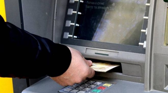 &Alpha;&rho;&kappa;&alpha;&delta;ί&alpha; | &Mu;&pi;&alpha;ί&nu;&omicron;&upsilon;&nu; &tau;&alpha; &lambda;&epsilon;&phi;&tau;ά &sigma;&tau;&omicron;&upsilon;&sigmaf; &lambda;&omicron;&gamma;&alpha;&rho;&iota;&alpha;&sigma;&mu;&omicron;ύ&sigmaf; &tau;&omega;&nu; &epsilon;&rho;&gamma;&alpha;&zeta;&omicron;&mu;έ&nu;&omega;&nu; &sigma;&epsilon; &alpha;&nu;&alpha;&sigma;&tau;&omicron;&lambda;ή!