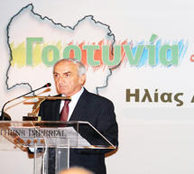 &Tau;&eta;&nu; &Tau;&epsilon;&tau;ά&rho;&tau;&eta; &alpha;&nu;&omicron;ί&gamma;&epsilon;&iota; &tau;&alpha; &chi;&alpha;&rho;&tau;&iota;ά &tau;&omicron;&upsilon; &omicron; &Eta;&lambda;ί&alpha;&sigmaf; &Alpha;&pi;&omicron;&sigma;&kappa;ί&tau;&eta;&sigmaf;