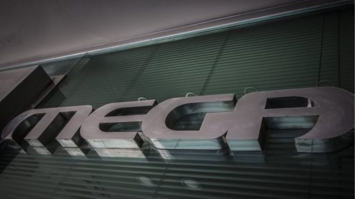 &Mu;&alpha;ύ&rho;&omicron; &sigma;&tau;&omicron; MEGA | &Tau;&omicron; &alpha;&pi;&omicron;&chi;&alpha;&iota;&rho;&epsilon;&tau;&iota;&sigma;&tau;ή&rho;&iota;&omicron; &beta;ί&nu;&tau;&epsilon;&omicron; &tau;&omega;&nu; &epsilon;&rho;&gamma;&alpha;&zeta;&omicron;&mu;έ&nu;&omega;&nu; (vd)